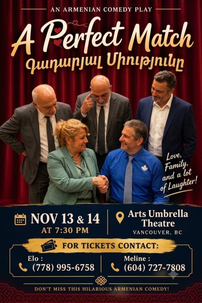 A Perfect Match - Armenian comedy play flyer
